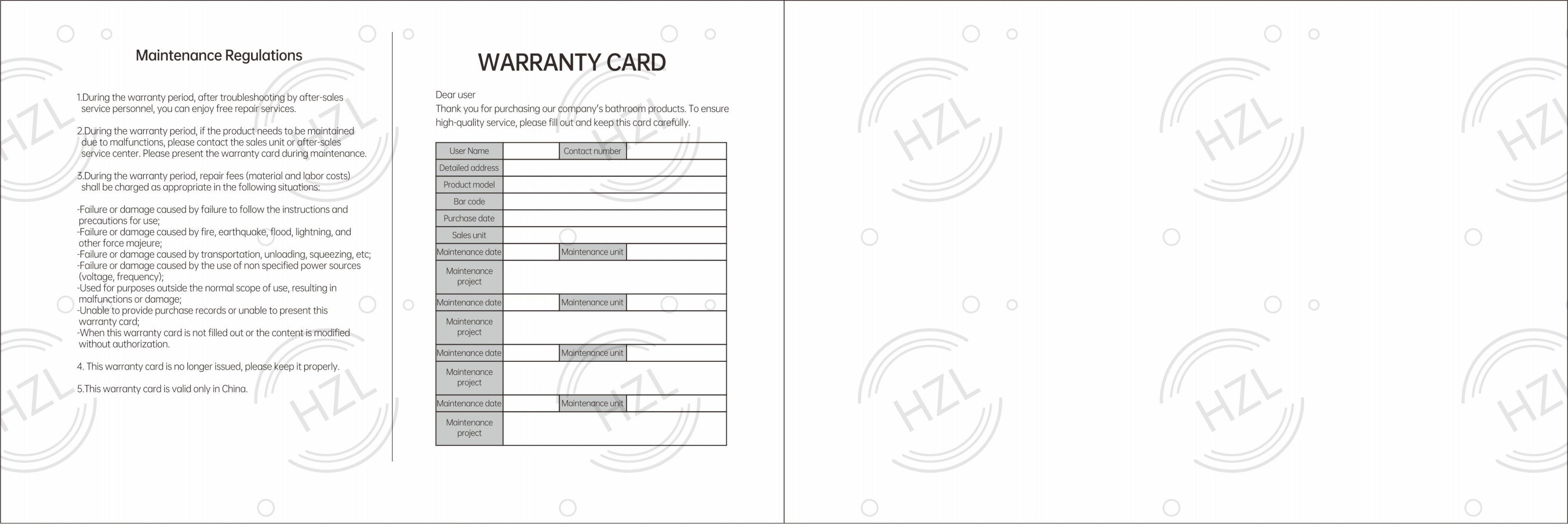 E5 manual_09_q5jlAaj5.png
